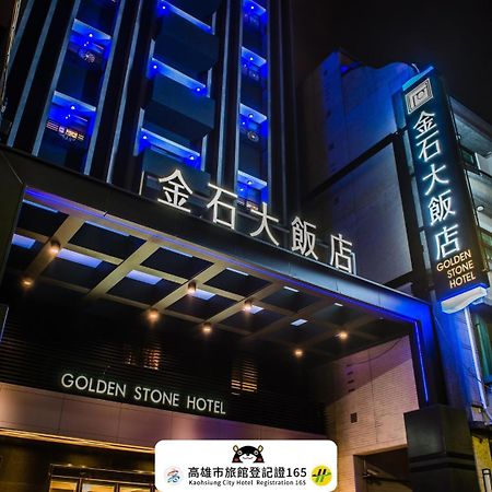 Golden Stone Hotel Kaohsiung Exterior photo